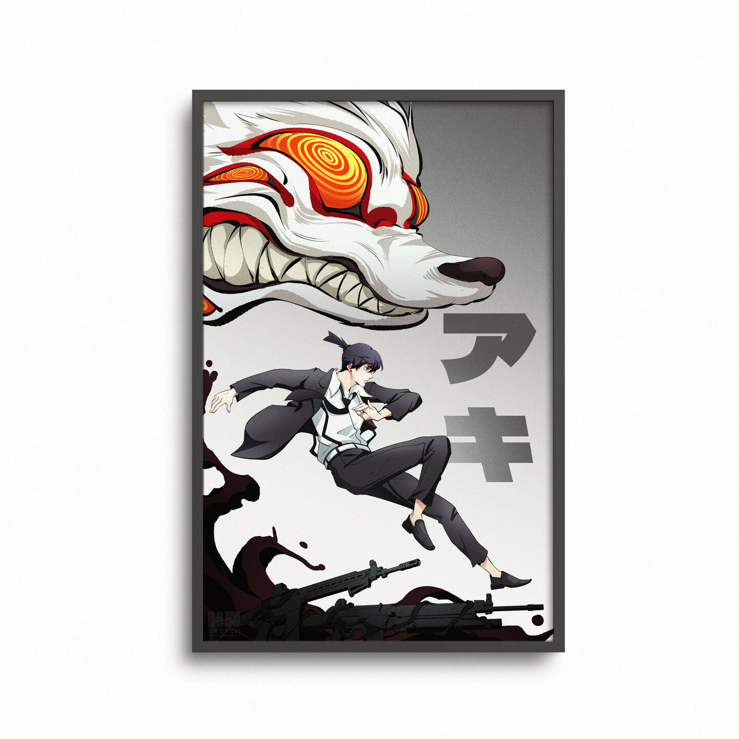 Chainsawman Aki - Anime Art Print